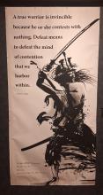 Samurai Museum
