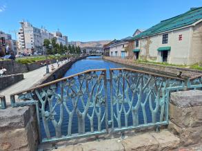 Otaru