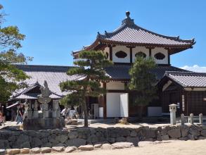 Daisho-in Temple